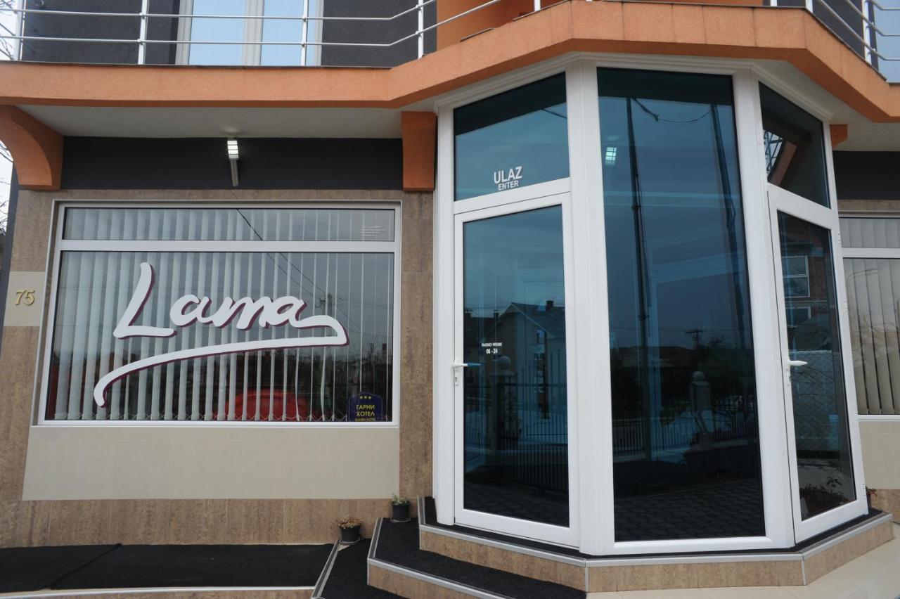 Garni Hotel Lama ครากูเยวัตส์ ภายนอก รูปภาพ